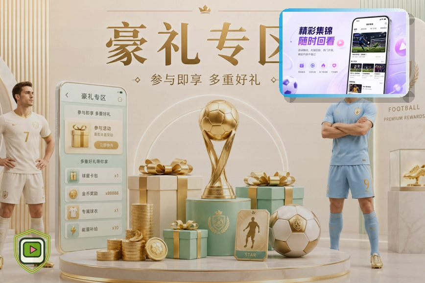 问鼎pg网页版服务页面预览